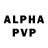 APVP кристаллы Mia Learned