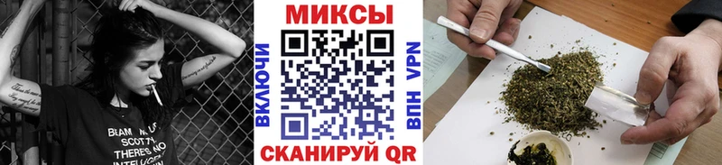 БУТИРАТ вода Рыбинск