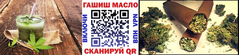 Cannafood марихуана  закладки  Рыбинск 