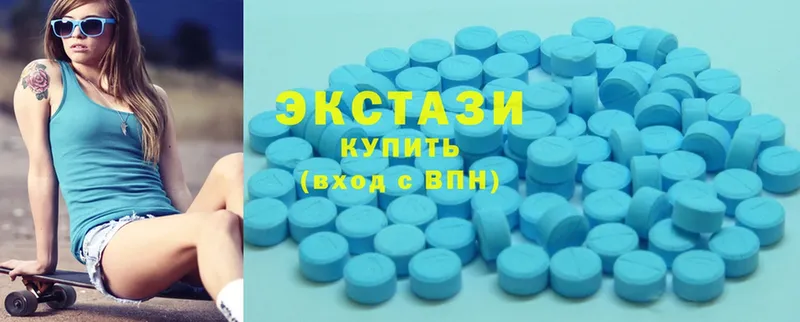 купить наркоту  Рыбинск  Экстази mix 