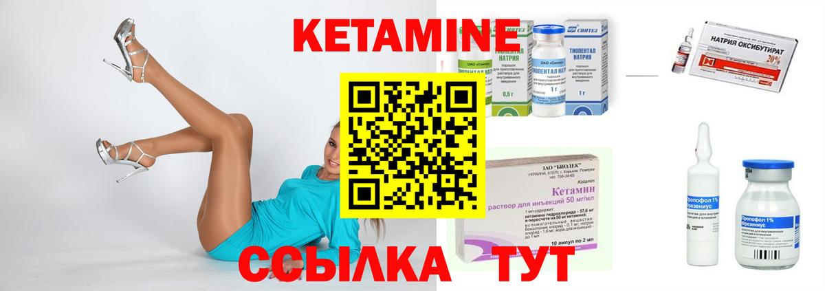  Кокаин Рыбинск