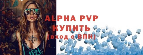 ПСИЛОЦИБИНОВЫЕ ГРИБЫ Нефтегорск