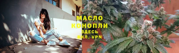 прущая мука Верхний Тагил