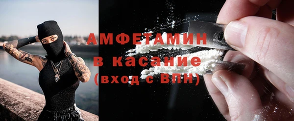 ПСИЛОЦИБИНОВЫЕ ГРИБЫ Нефтегорск