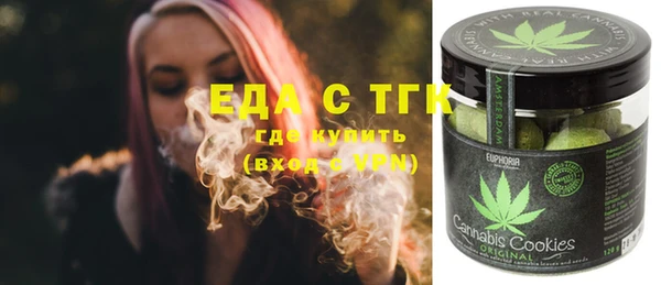 apvp Нефтекумск