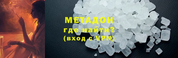 прущая мука Верхний Тагил