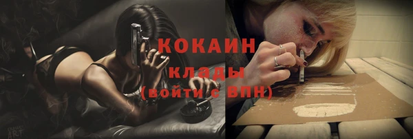 apvp Нефтекумск