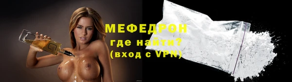 apvp Нефтекумск