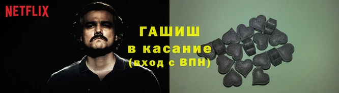 экстази Нея