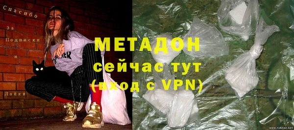 экстази Нея