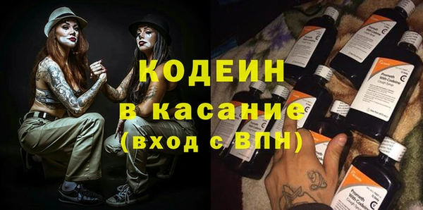 ПСИЛОЦИБИНОВЫЕ ГРИБЫ Нефтегорск
