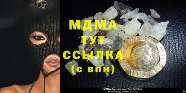 экстази Нея