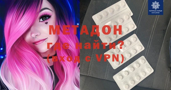 экстази Нея