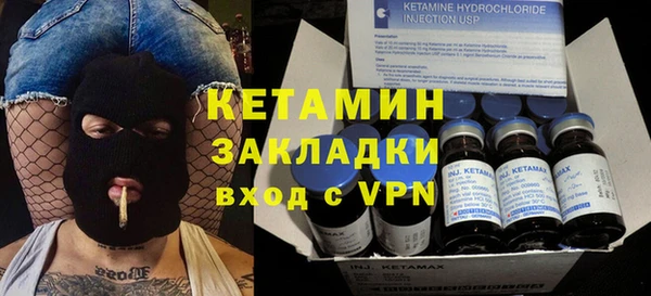 гашик Новодвинск
