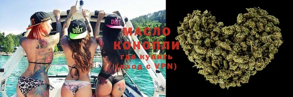 экстази Нея