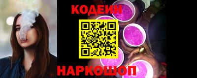 герыч Гусев