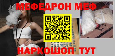 круглые Будённовск