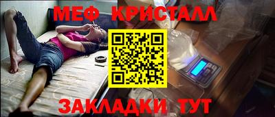 герыч Гусев