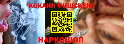 индика Бугуруслан