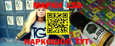 круглые Будённовск