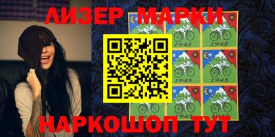 круглые Будённовск