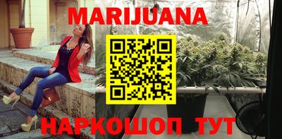 мефедрон VHQ Азнакаево