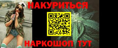 герыч Гусев