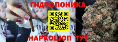 индика Бугуруслан