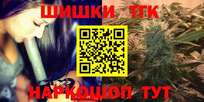 круглые Будённовск