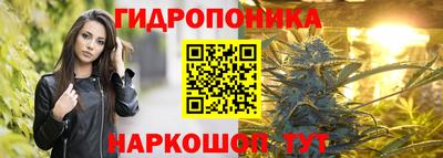 мескалин Бузулук