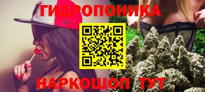 МДМА Гусиноозёрск