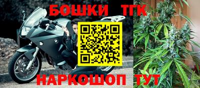 индика Бугуруслан