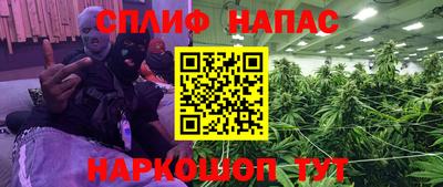 герыч Гусев
