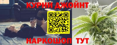 МДМА Гусиноозёрск