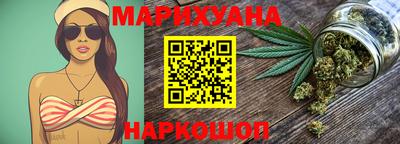 мескалин Бузулук