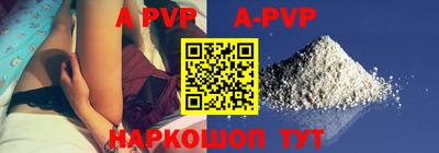 герыч Гусев