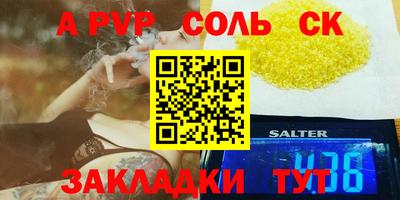 герыч Гусев