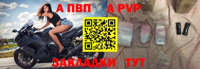 герыч Гусев