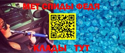бутик Гусь-Хрустальный