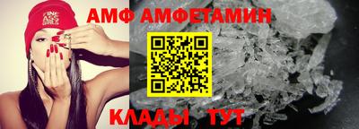 бутик Гусь-Хрустальный