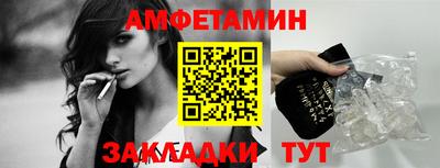 герыч Гусев