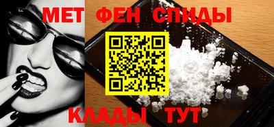 мескалин Бузулук