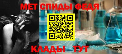 бутик Гусь-Хрустальный
