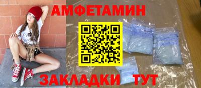 герыч Гусев