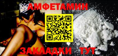 бутик Гусь-Хрустальный