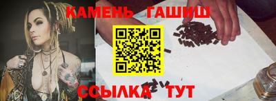 индика Бугуруслан