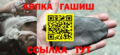 круглые Будённовск