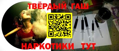 мескалин Бузулук