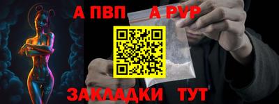 бутик Гусь-Хрустальный