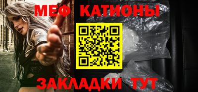 индика Бугуруслан